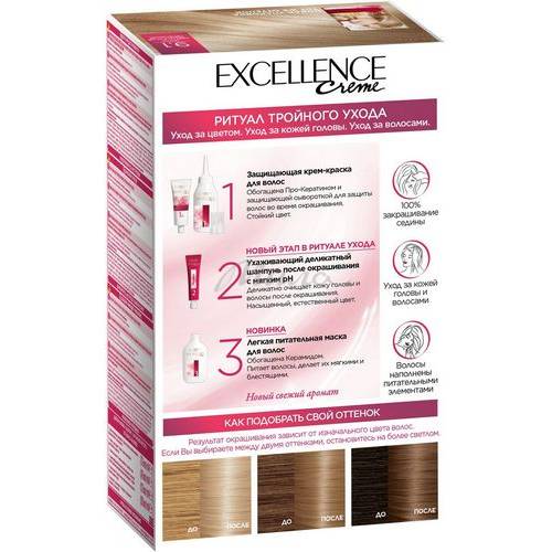 Крем-краска для волос L'OREAL Excellence, тон 9.1, 190 мл #2
