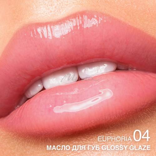 Масло для губ RELOUIS Glossy Glaze, тон 04 Euphoria #3
