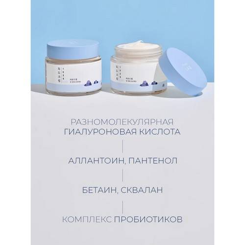 Крем для лица ROUND LAB 1025 Dokdo легкий увлажняющий, 80 мл #5