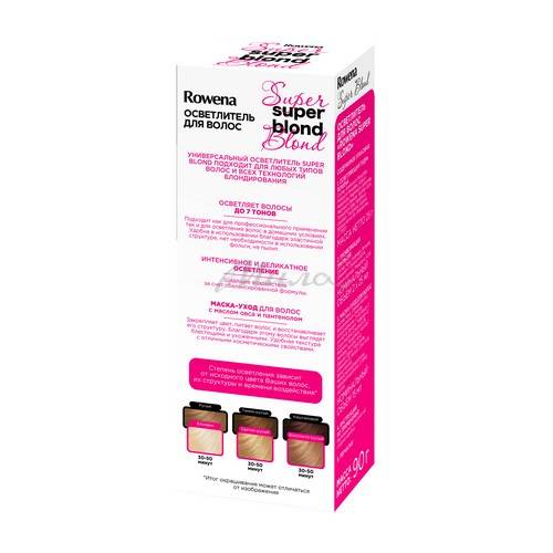 Осветлитель для волос Rowena Super Blond #2