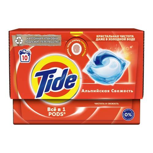 Капсулы для стирки TIDE Альпийская свежесть, 10 шт