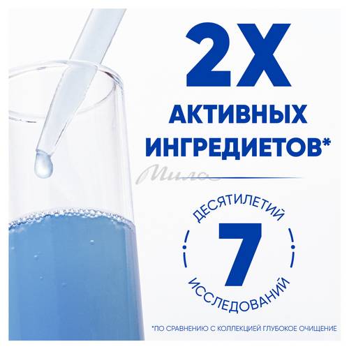 Шампунь против перхоти HEAD & SHOULDERS Ментол, 1000 мл #4