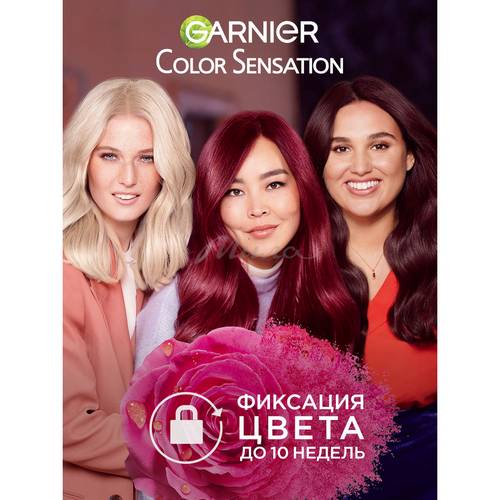 Крем-краска для волос GARNIER Color Sensation, тон 3.11 оникс, 110 мл #12