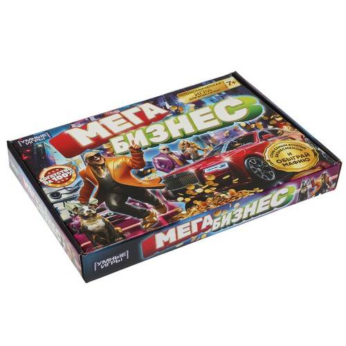 Игра настольная для детей УМНЫЕ ИГРЫ Миллионер, арт 1516 #7