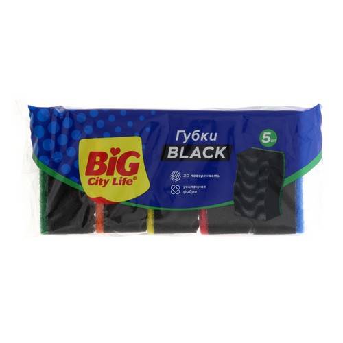 Губки кухонные BIG CITY LIFE Black Максима, 5 шт
