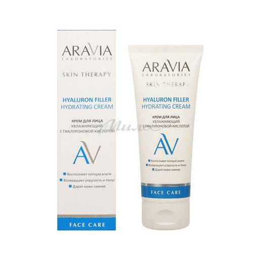 Крем для лица ARAVIA Laboratories Увлажняющий с гиалуроновой кислотой, 50 мл