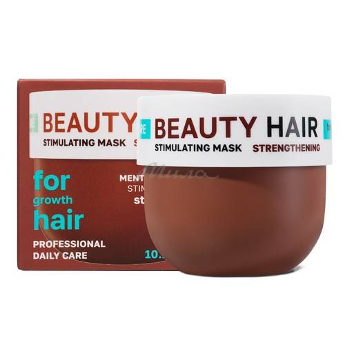 Маска для волос NSC Beauty Hair для укрепления и роста, 300 мл #2