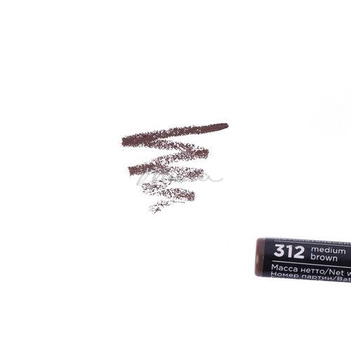 Карандаш для бровей PARISA COSMETICS Retractable Micro Brow Pencil водостойкий автоматический, тон 312 #4