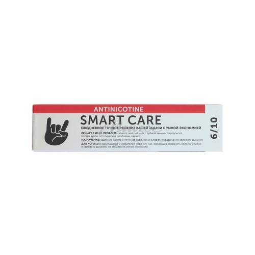 Паста зубная WOWEE Antinicotine с метабиотиками, 80 г #2