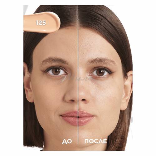 Крем тональный L'OREAL PARIS Infailible стойкий, тон 125 #4