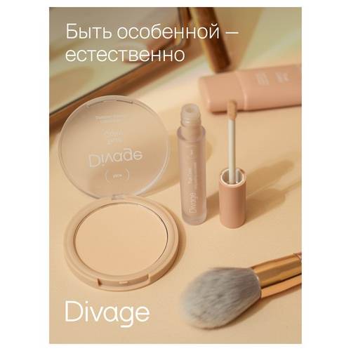 Тональный крем DIVAGE True Color, тон 02 Ivory #12