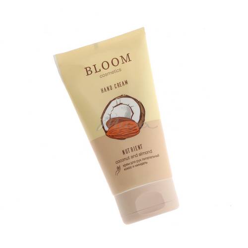 Крем для рук BLOOM COSMETICS Питательный Кокос и миндаль, 150 мл #3