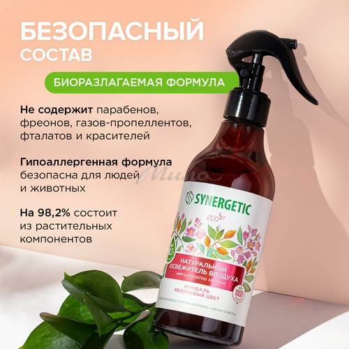 Освежитель воздуха натуральный SYNERGETIC Миндаль и яблоневый цвет, 380 мл #8