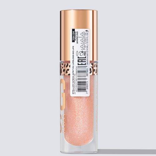 Блеск для губ STELLARY Big Lips, тон 04 #7