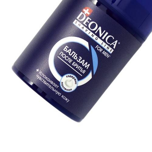 Бальзам после бритья DEONICA For Men Ультракомфорт, 50 мл #4