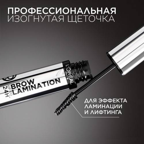 Гель для бровей L'OREAL Paris Infaillible Brow Lamination для создания эффекта ламинирования оттенок: прозрачн #6