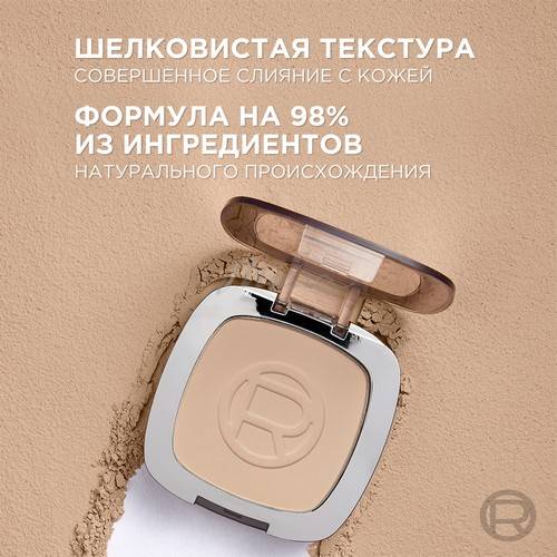 Пудра для лица L`Oreal Paris Accord Parfait компактная легкая, тон 3R/3C, 9 г #3
