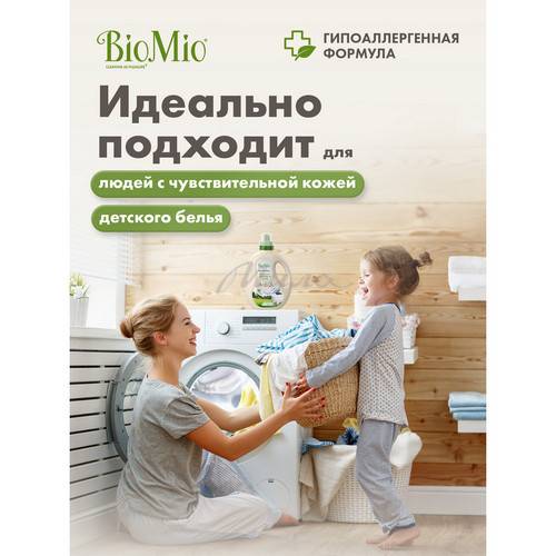 Гель для стирки BIOMIO Bio-Laundry Gel Colors & Whites для белого и цветного белья с экстрактом хлопка без запаха, 900 мл #9
