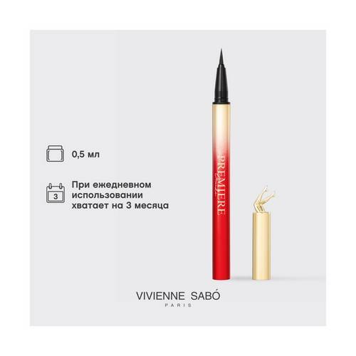 Подводка для глаз VIVIENNE SABO Premiére Grande с мерцанием #9