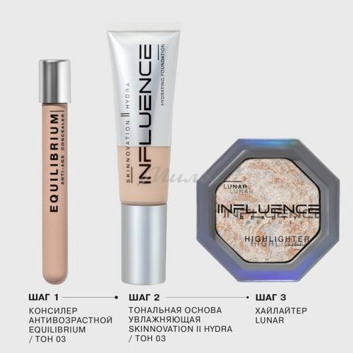 Консилер INFLUENCE BEAUTY Equilibrium антивозрастной, тон 03, 6 мл #5