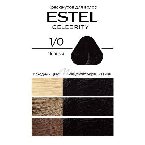 Краска-уход для волос ESTEL Celebrity, тон 1/0 черный, 140 мл #2