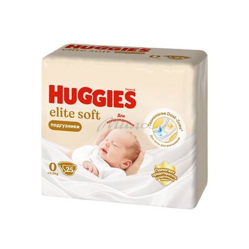Подгузники детские для новорожденных HUGGIES Elite Soft Conv 0+ (до 3,5 кг), 25 шт