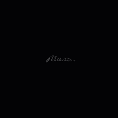 Подводка-фломастер для глаз PARISA COSMETICS PF-01 #4