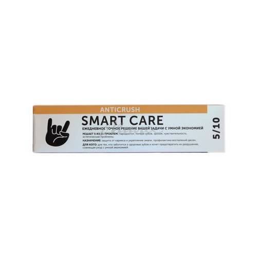 Паста зубная WOWEE Anticrush с метабиотиками, 80 г #2