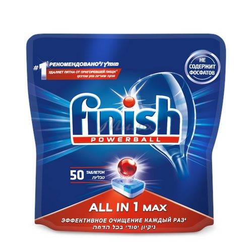 Таблетки для посудомоечной машины FINISH All in 1, 50 шт. #9
