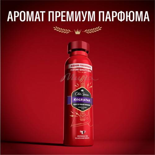 Дезодорант аэрозольный OLD SPICE Rockstar, 150 мл #5
