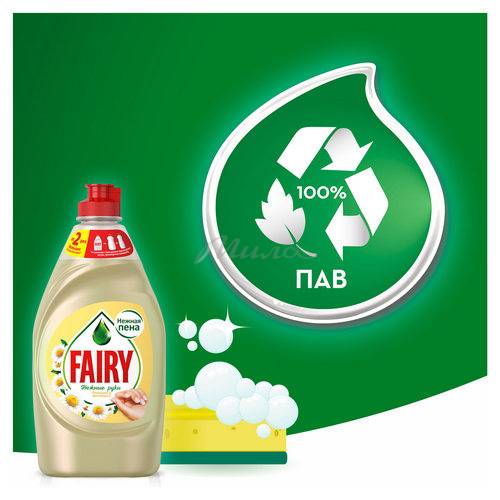 Средство для мытья посуды FAIRY Нежные руки Ромашка и витамин Е, 1.35 л #7