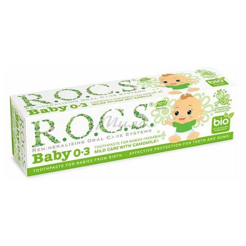 Паста зубная R.O.C.S. Baby нежный уход душистая ромашка, 45 г #9
