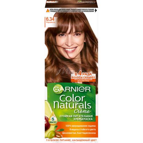 Крем-краска для волос GARNIER Color naturals, тон 6.34 Карамель, 110 мл #2
