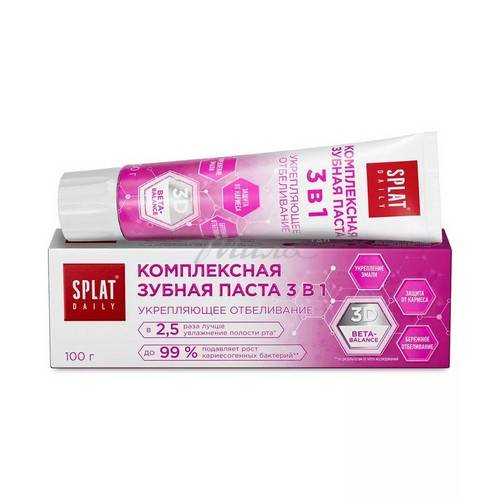 Паста зубная SPLAT Daily Укрепляющее отбеливание 3 в 1, 100 г