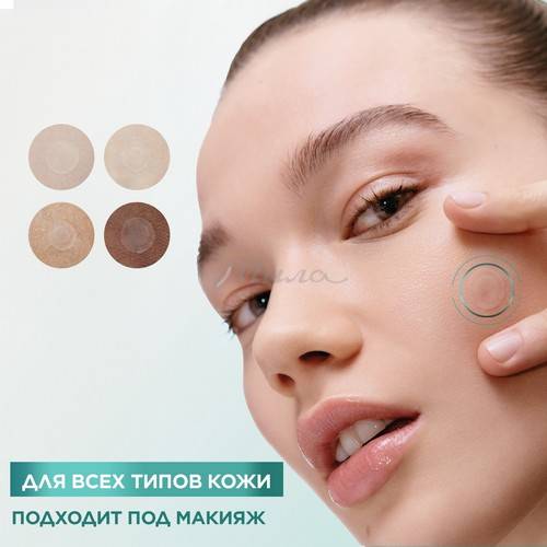 Патчи против прыщей GARNIER Ultra гидроколлоидные, 22 шт #8
