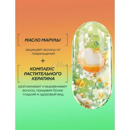 Маска реанимирующая Garnier Fructis SOS Кератин, 320 мл #5