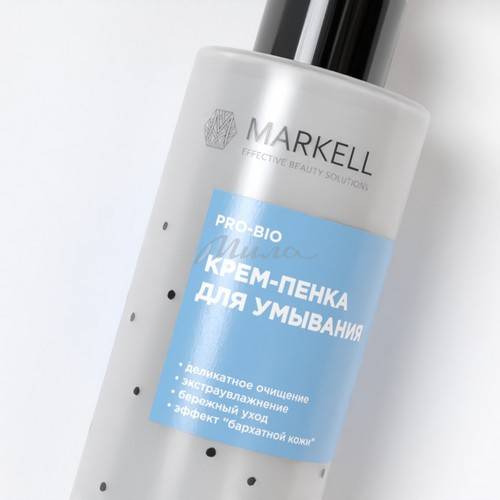 Крем-пенка для умывания MARKELL, 195 мл #4