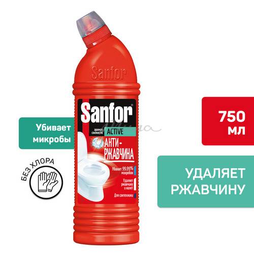 Гель чистящий SANFOR Activ Антиржавчина для ванной и туалета, 750 г