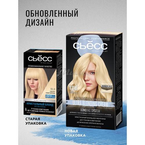 Осветлитель для волос СЬЁСС Professional Performance, тон 13-0 Ультра осветлитель, 115 мл #7