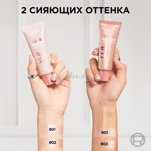 Хайлайтер L'OREAL Paris Lumi Glotion для сияния кожи, тон 902, 40 мл #6