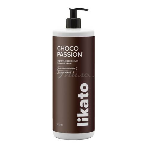Гель для душа LIKATO Professional Choco Passion парфюмированный, 1 л