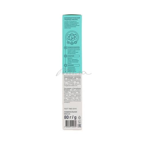 Паста зубная UNICOOL PROэмаль, 80 г #2