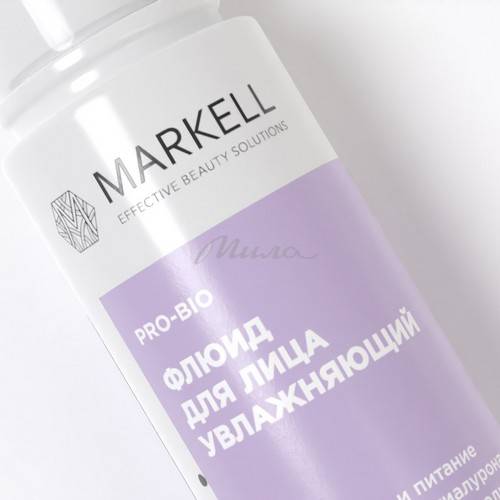 Флюид MARKELL для лица увлажняющий, 50 мл #6
