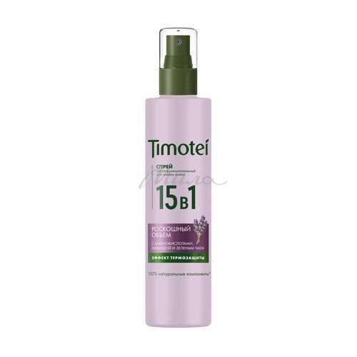 Спрей для волос TIMOTEI , 250 мл