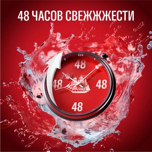 Дезодорант аэрозольный OLD SPICE Rockstar, 150 мл #4