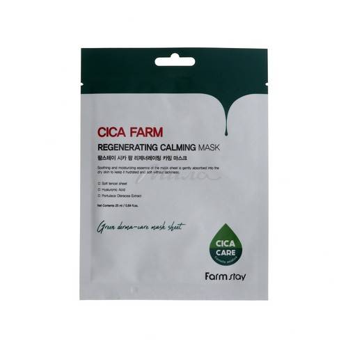 Маска тканевая для лица FARMSTAY Cica Farm Regeneration Calming Mask