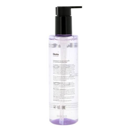 Гель для умывания LIKATO Professional SOS Control для проблемной кожи лица, 250 мл #2