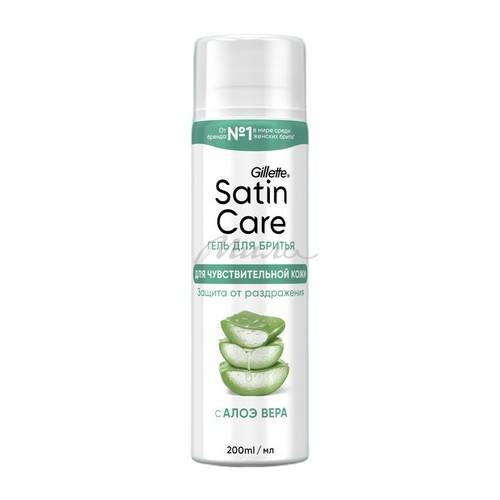 Гель для бритья женский SATIN CARE Aloe Vera для чувствительной кожи, 200 мл