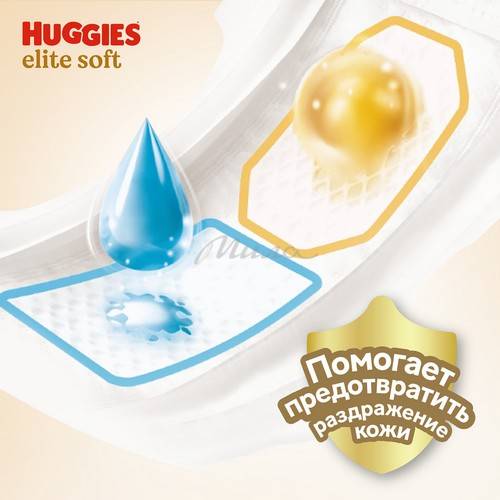 Подгузники детские HUGGIES Elite Soft (5-9 кг), 72 шт #6