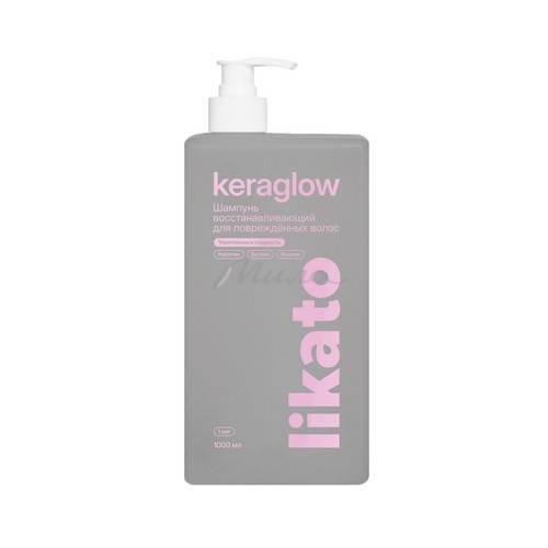 Шампунь для волос LIKATO Professional Keraglow восстанавливающий с кератином 1000 мл